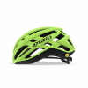 Giro Agilis MIPS Helmet S 51-55 highlight yellow Unisex